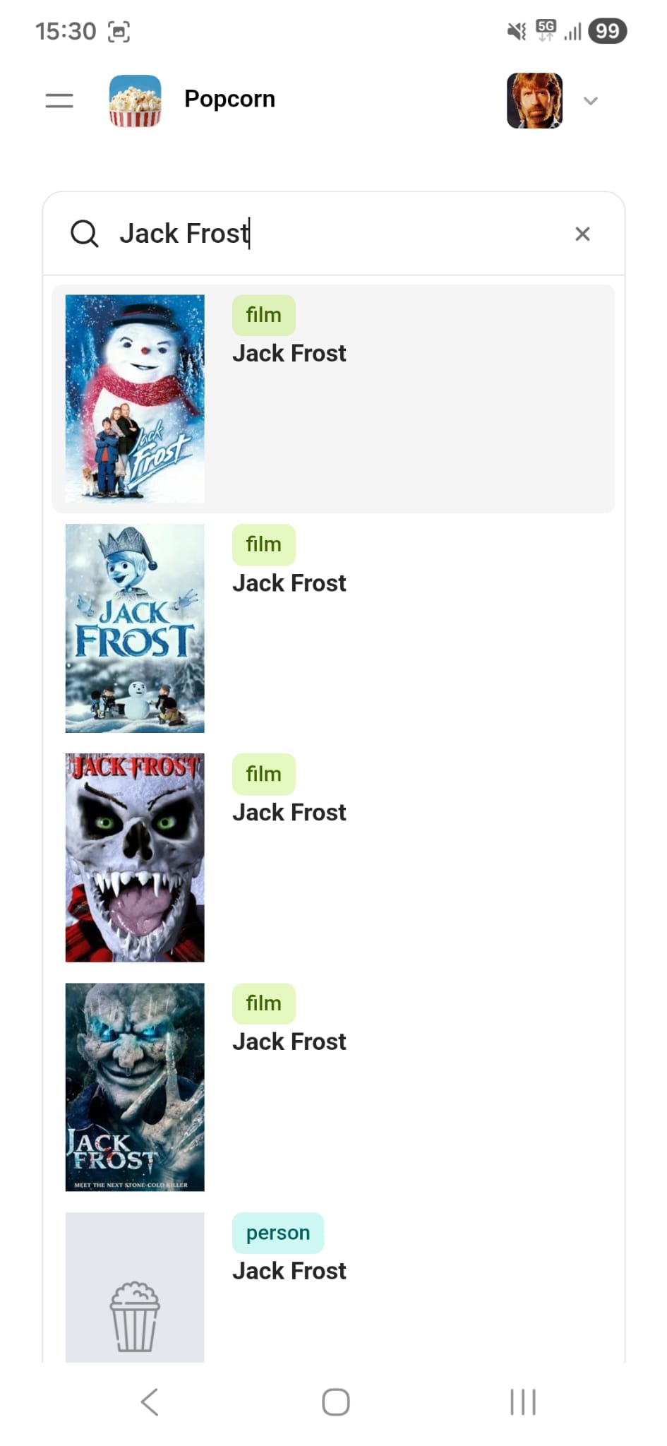 Popcorn Movies screenshot 4