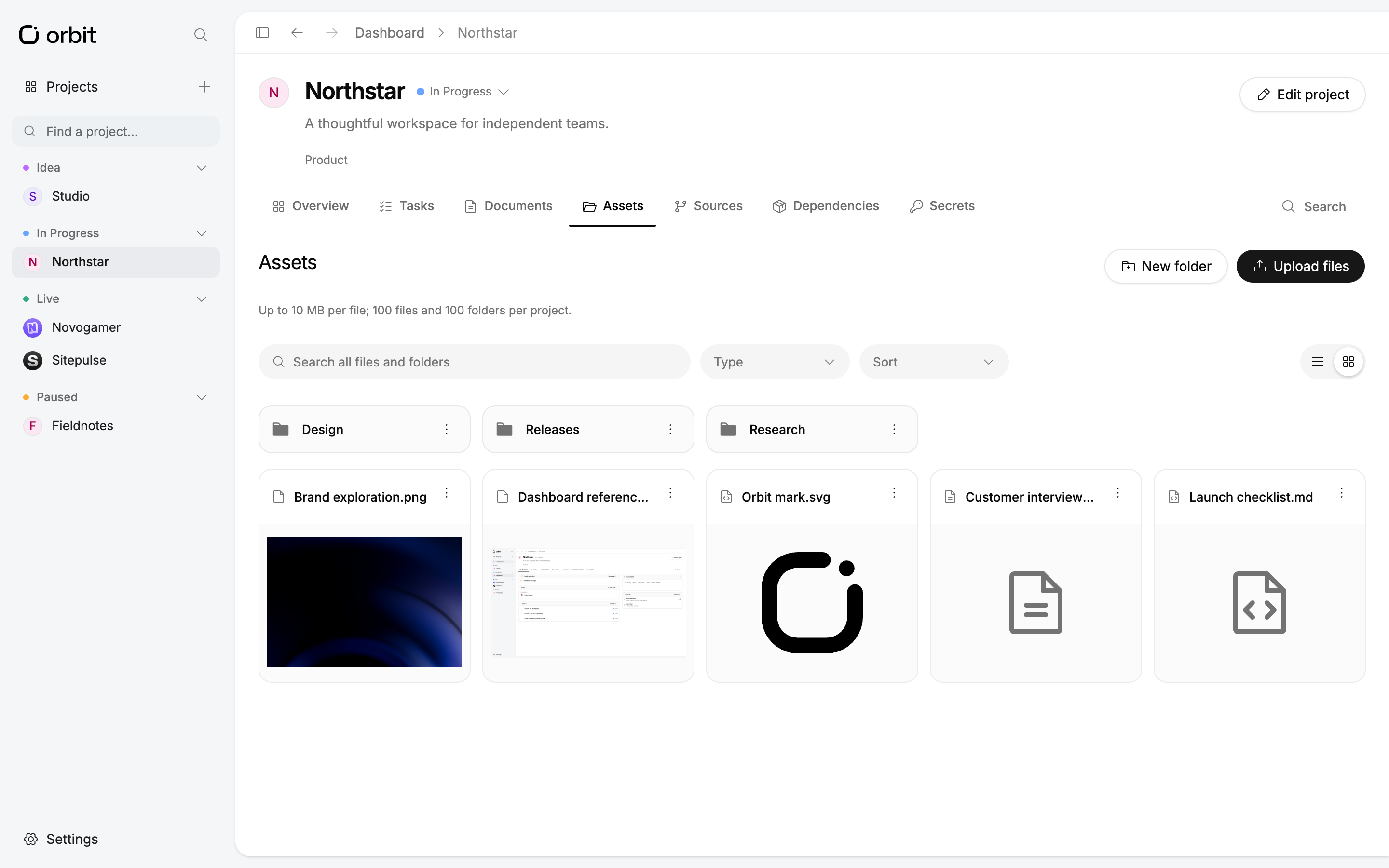 Orbit screenshot 1