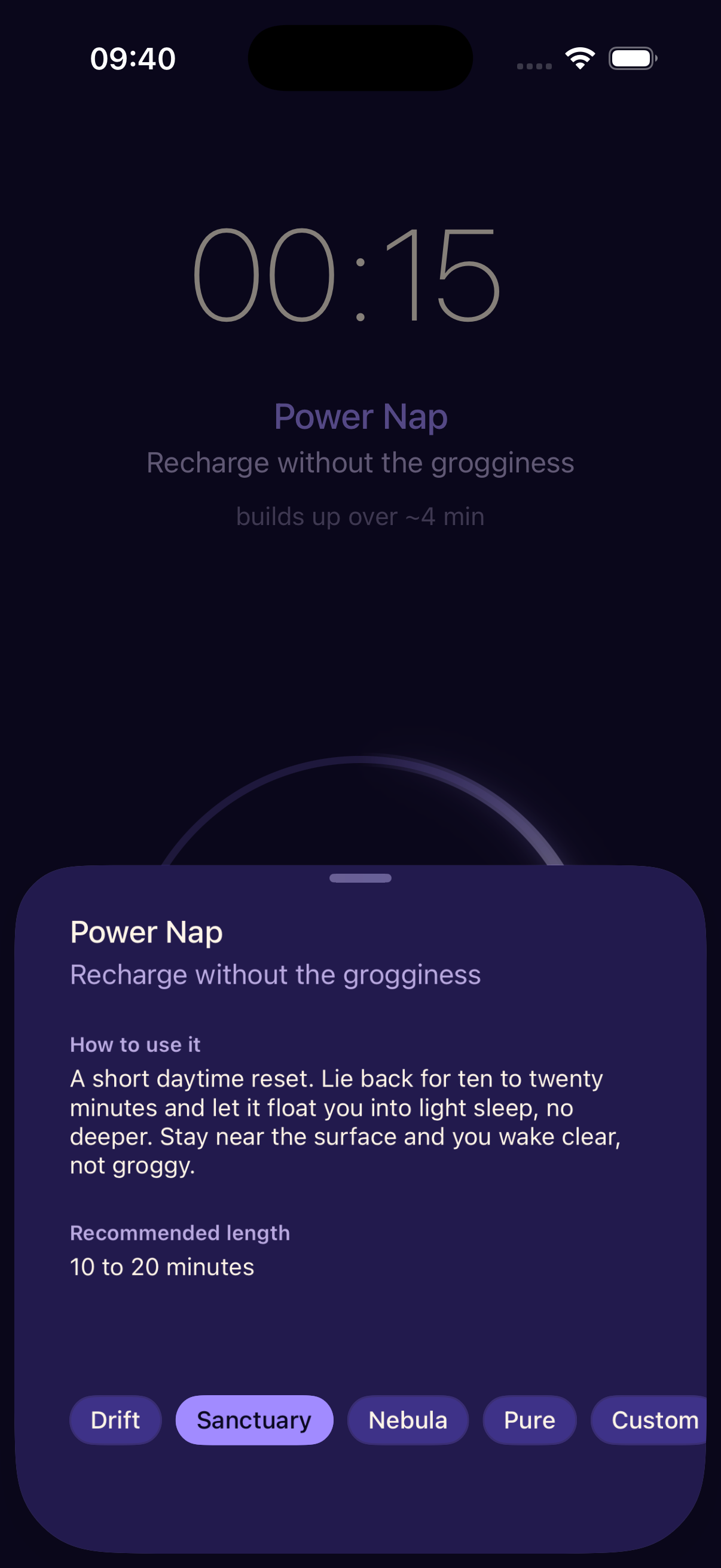 Humm: Binaural Soundscapes screenshot 3